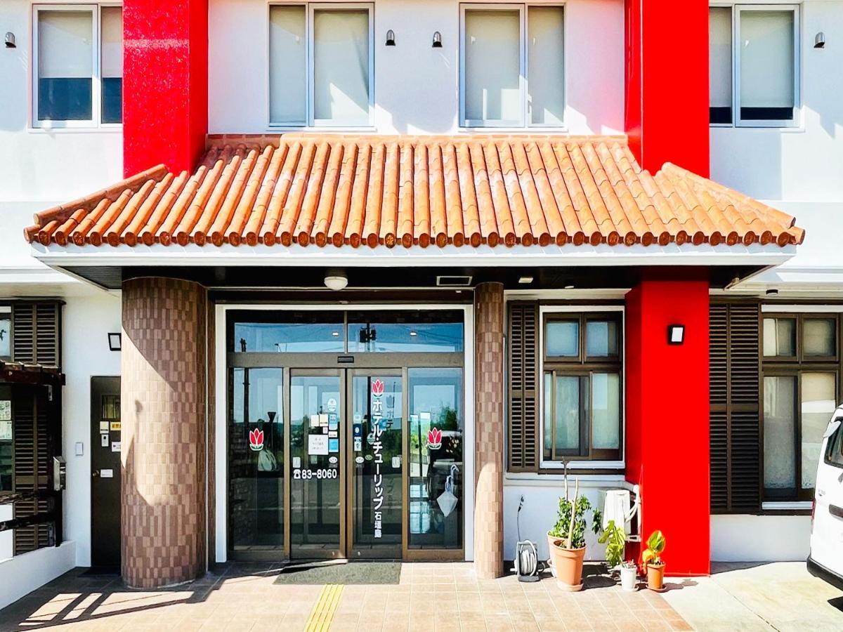 Hotel Tulip Ishigakijima Ishigaki  Екстер'єр фото