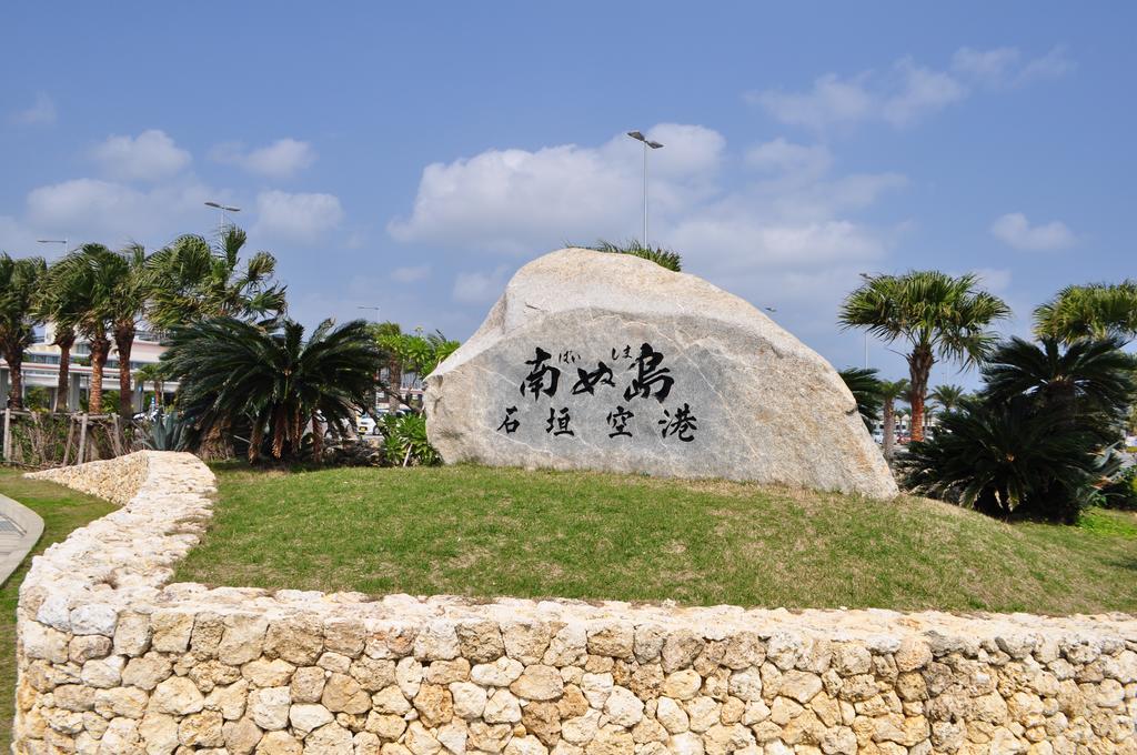 Hotel Tulip Ishigakijima Ishigaki  Екстер'єр фото