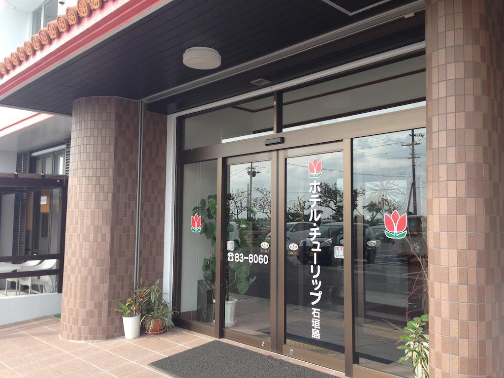 Hotel Tulip Ishigakijima Ishigaki  Екстер'єр фото